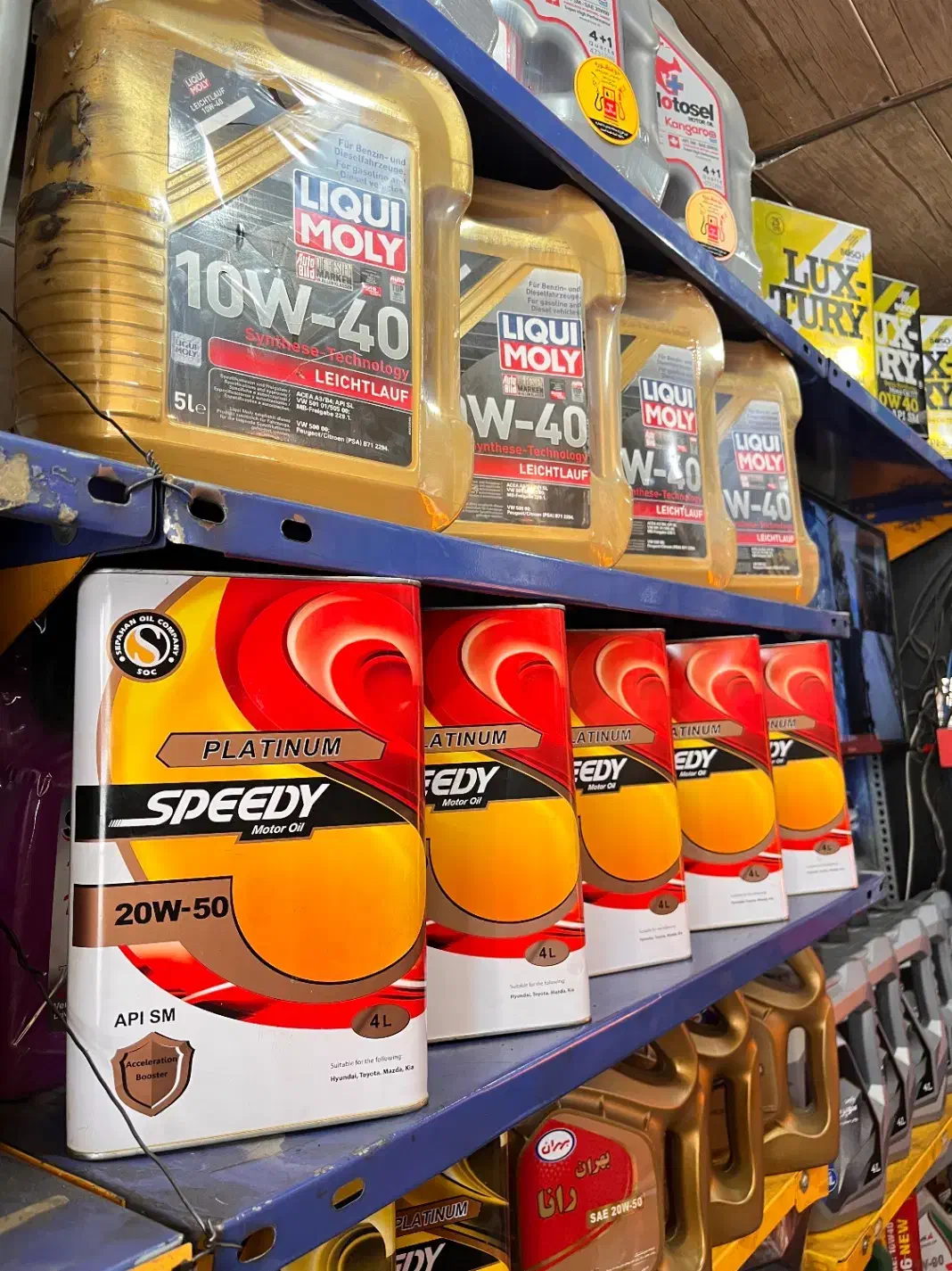 تعویض روغن گیربکس اتوماتیک،پرداخت چکی|خدمات موتور و ماشین|اصفهان, گرکان|دیوار