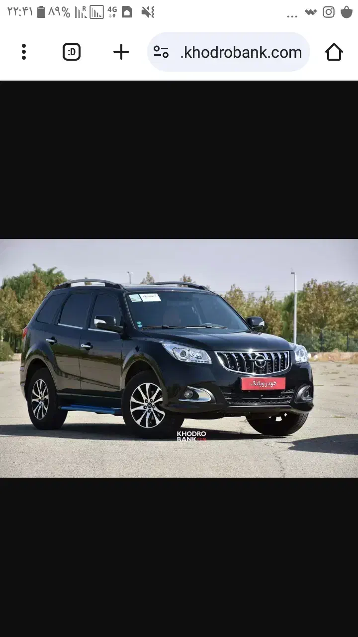 هایما اس ۷ پلاس|خودرو سواری و وانت|کرمانشاه, |دیوار