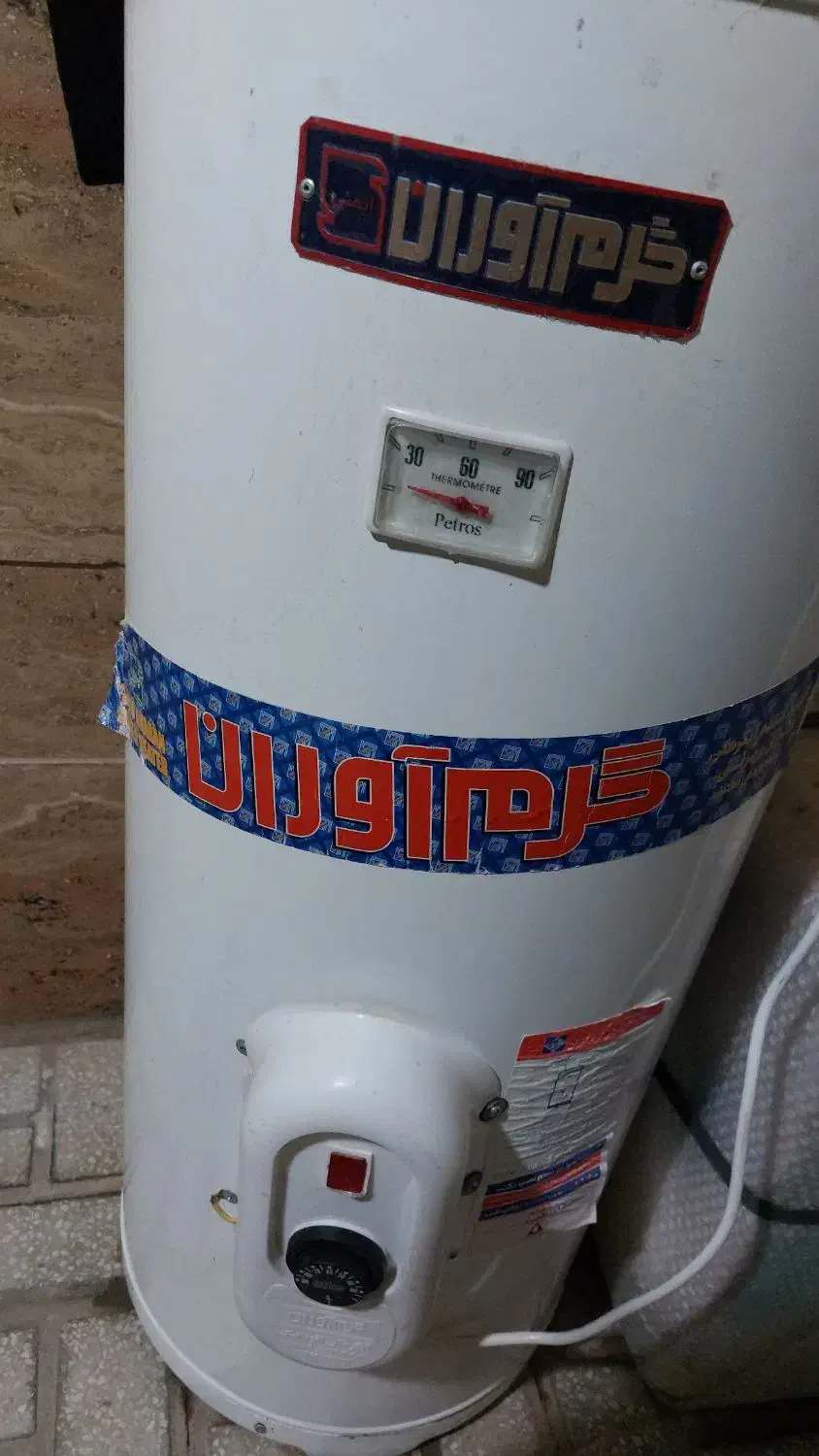 آبگرمکن برقی ۶۰ لیتری|آبگرمکن، پکیج، شوفاژ|تفت, |دیوار