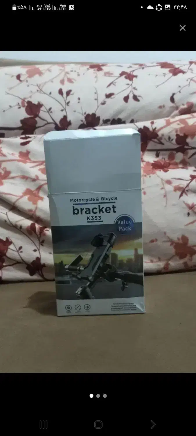 هولدر موبایل برای موتورسیکلت|لوازم جانبی موبایل و تبلت|رشت, بازار|دیوار