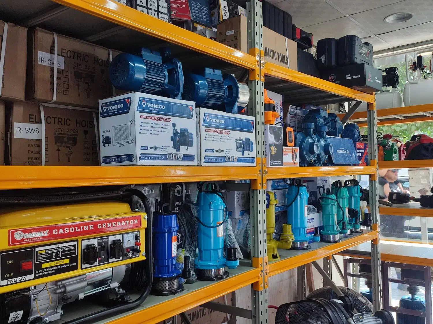 اقلام کارواش|ماشین‌آلات صنعتی|مشهد, کوشش|دیوار