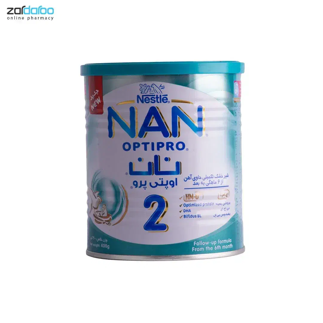 قوطی شیرخشک|ظروف نگهدارنده، پلاستیکی، یک‌بارمصرف|دزفول, |دیوار