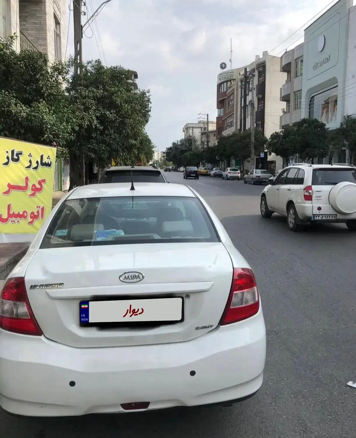 ام وی ام ۵۵۰ اتومات|خودرو سواری و وانت|تهران, شهران جنوبی|دیوار