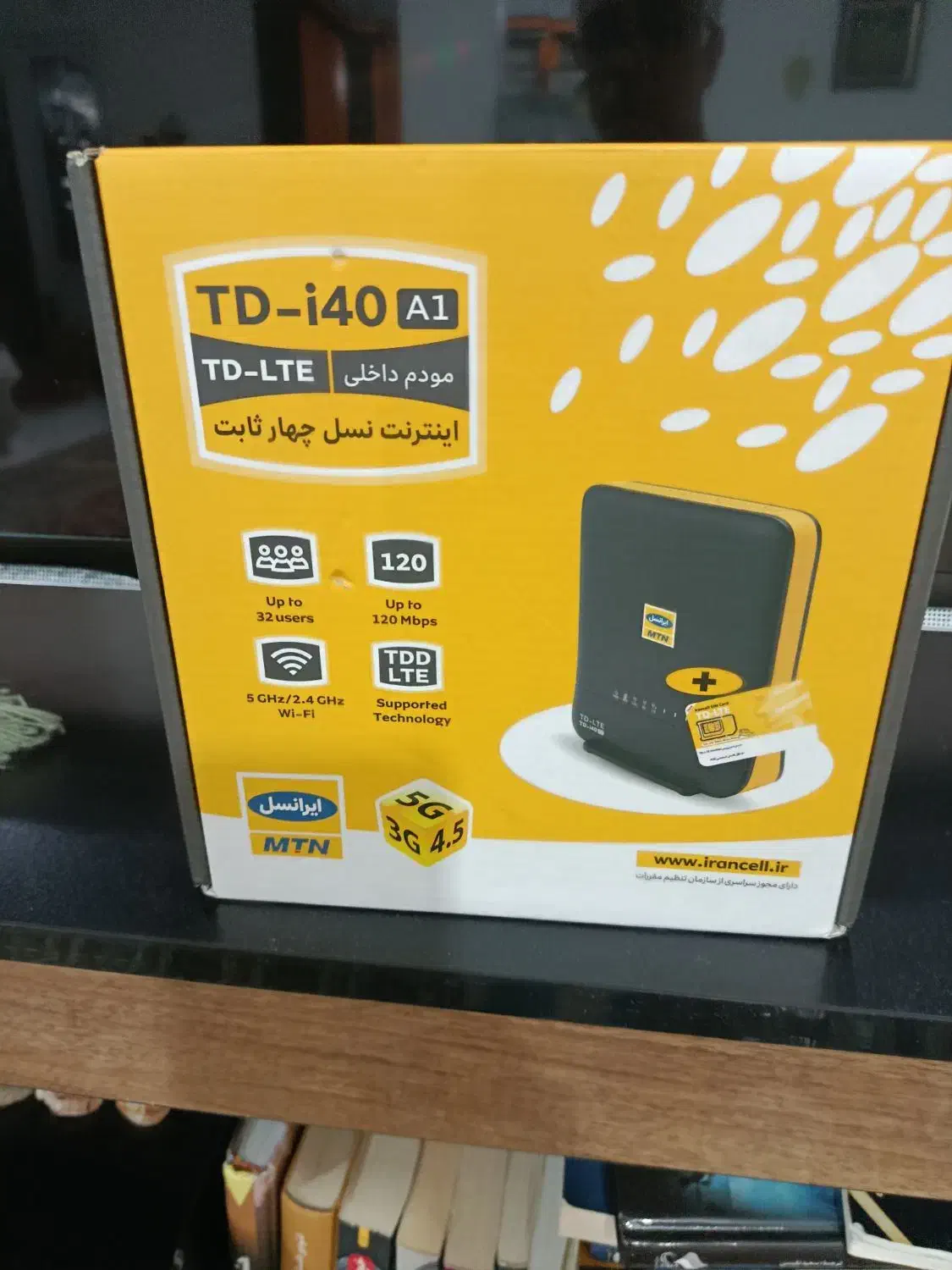 مودم ایرانسل i40|مودم و تجهیزات شبکه|بندرعباس, |دیوار