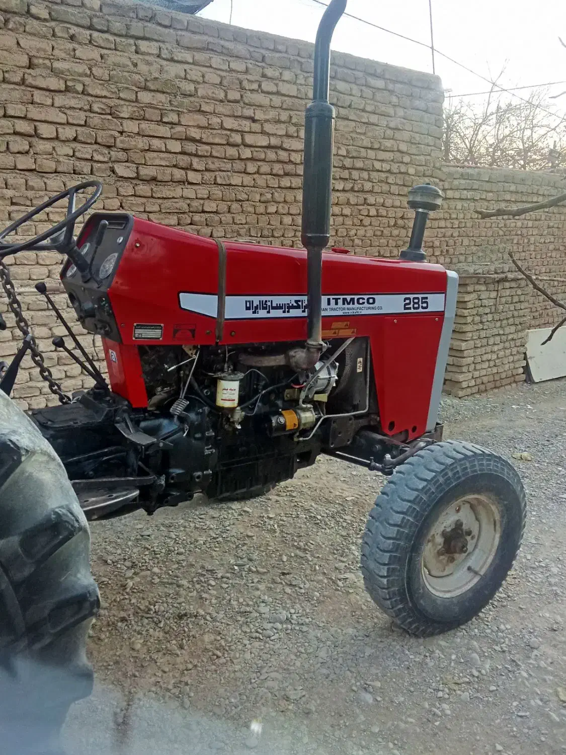 تراکتور285مدل81|خودرو سنگین|پیشوا, |دیوار