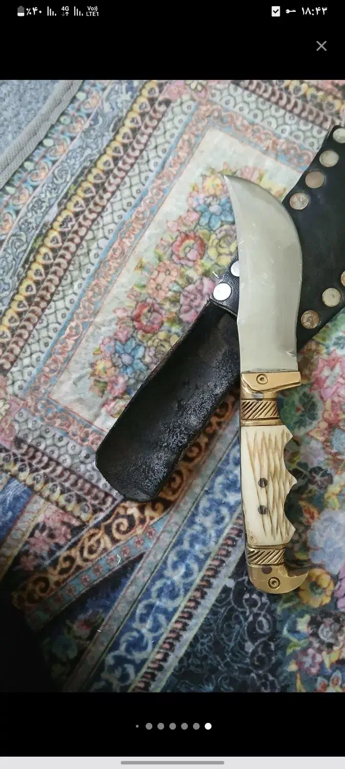 چاقو ترکمنی ۲۰ سانتی|کلکسیون اشیاء عتیقه|گنبد کاووس, |دیوار