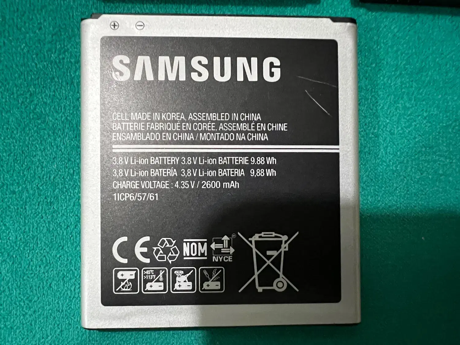 باتری سامسونگ و نوکیا|لوازم جانبی موبایل و تبلت|رشت, شهرک قدس|دیوار