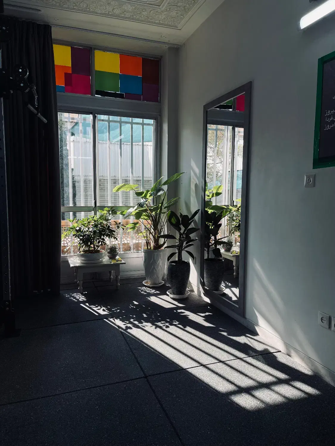 استخدام مربی|استخدام آموزشی|اصفهان, لنبان|دیوار