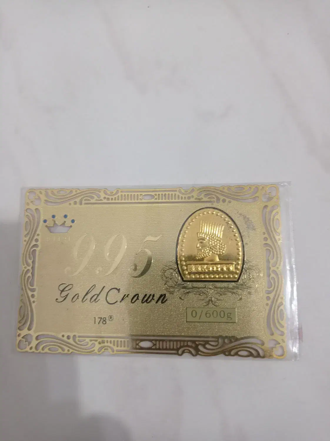 سکه پارسیان|جواهرات|رشت, پیرکلاچای|دیوار