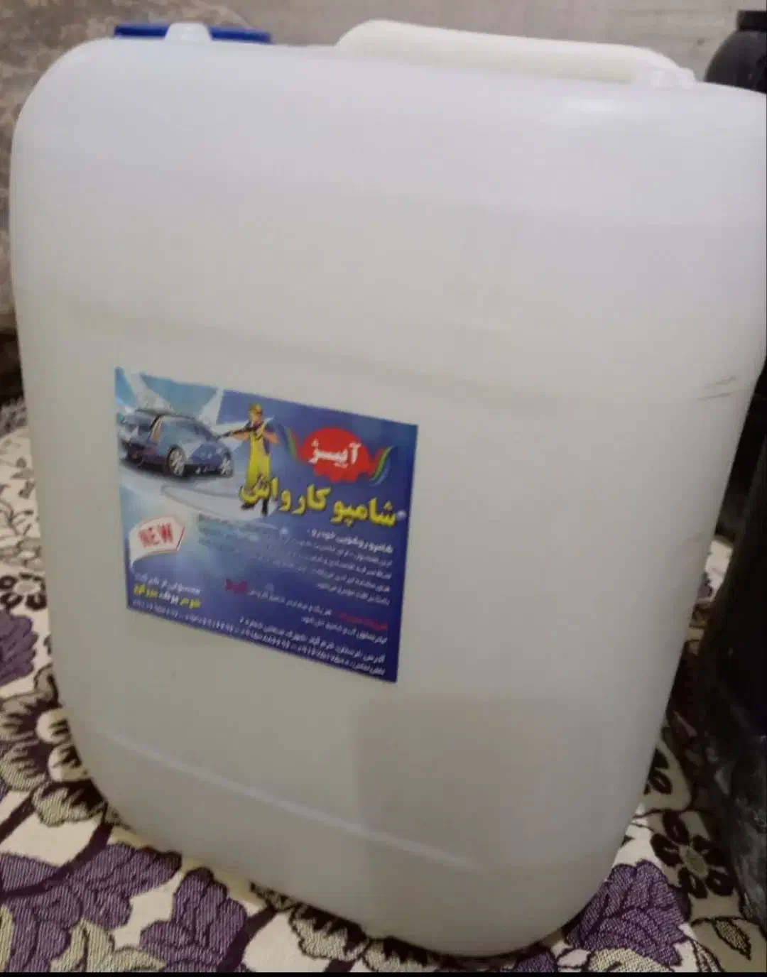 پودر نانو کارواش، شامپو کارواش|مواد شوینده و دستمال کاغذی|خرم‌آباد, |دیوار