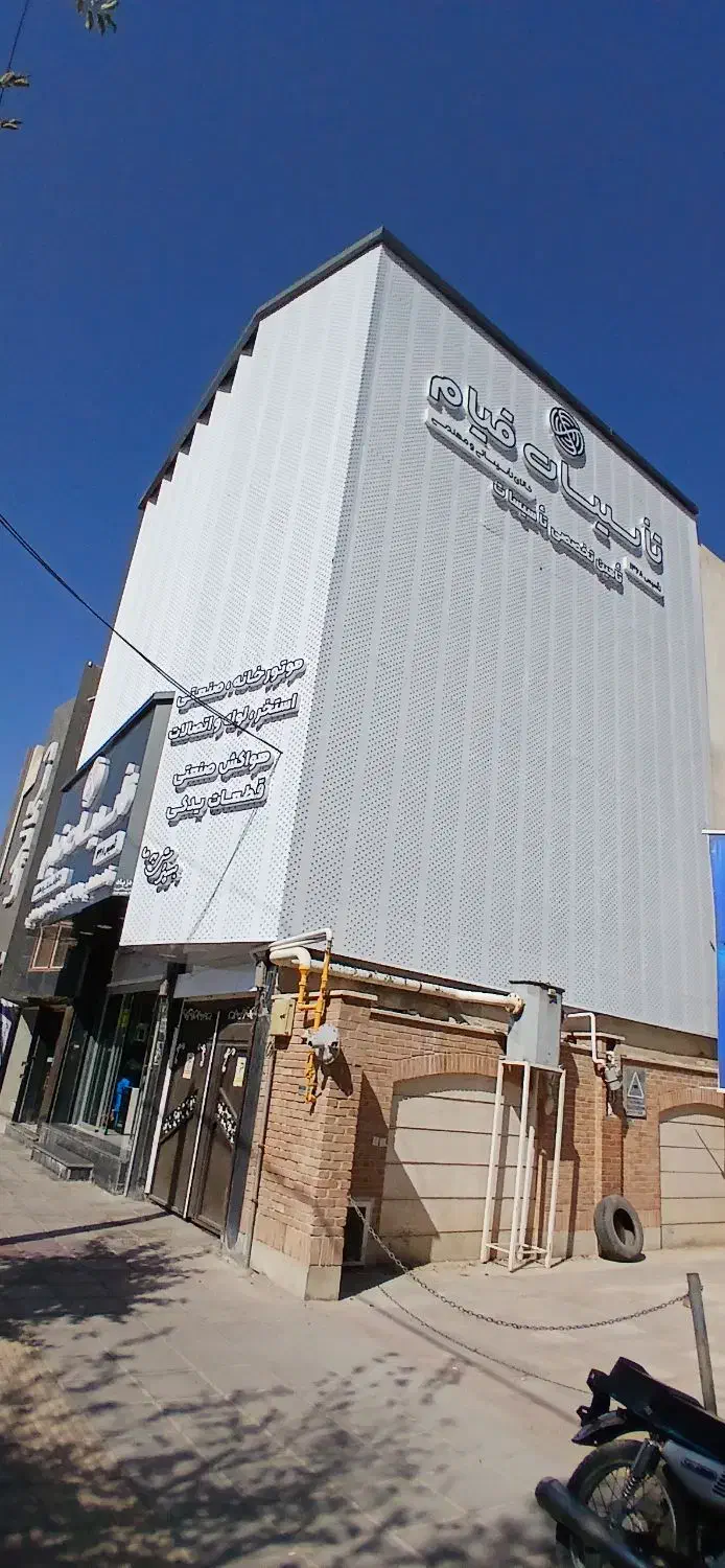 دژپاد فروش و اجرای نما کامپوزیت و نما چوب ترمو وود|خدمات پیشه و مهارت|یزد, |دیوار