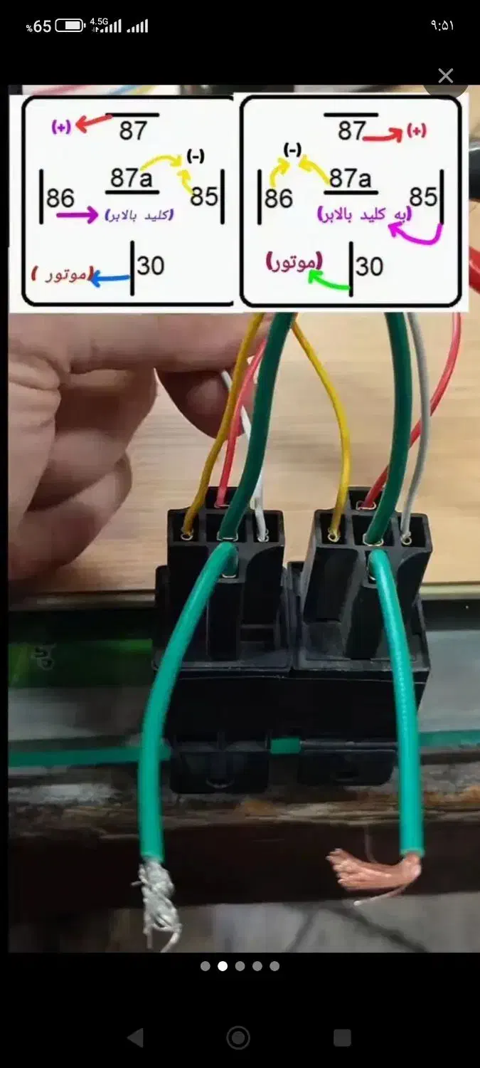 برق خودرو /روشن کردن خودرو در محل...|خدمات موتور و ماشین|مشهد, الهیه|دیوار