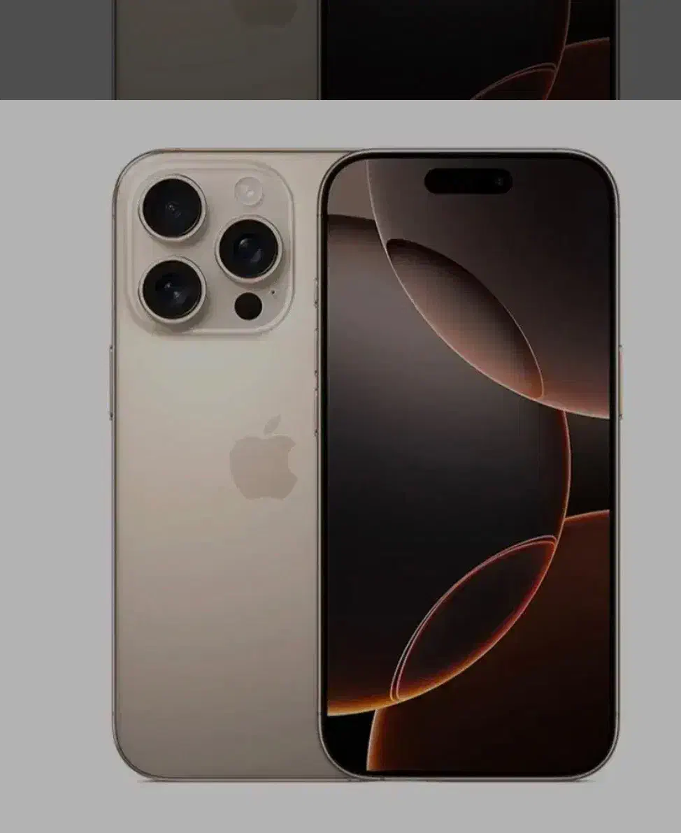 آیفون 16 پرومکس ۲۵۶گیگ وضعیت عالی|موبایل|تبریز, |دیوار