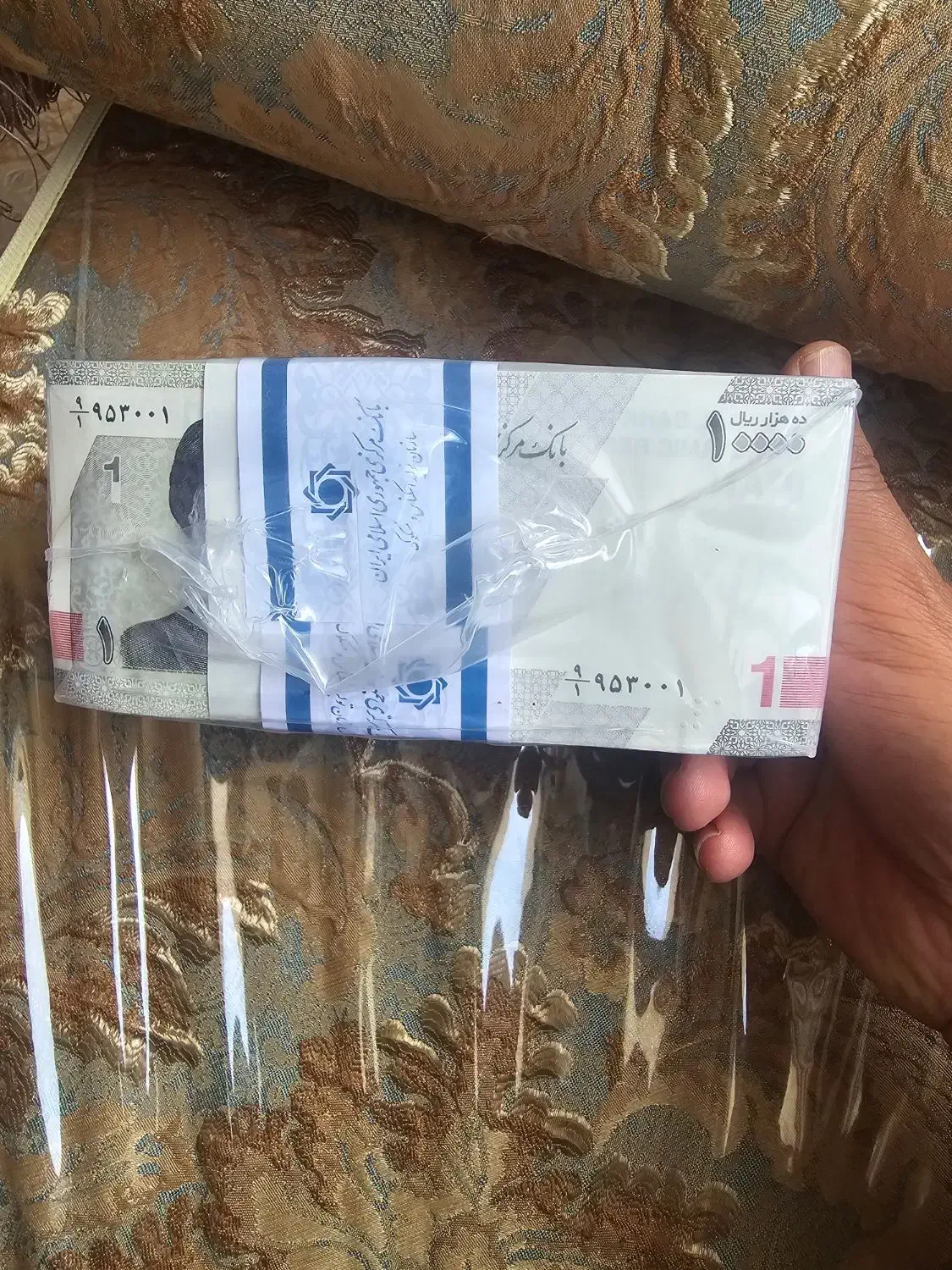 اسکناس باکس|کلکسیون سکه، تمبر، اسکناس|مبارکه, |دیوار