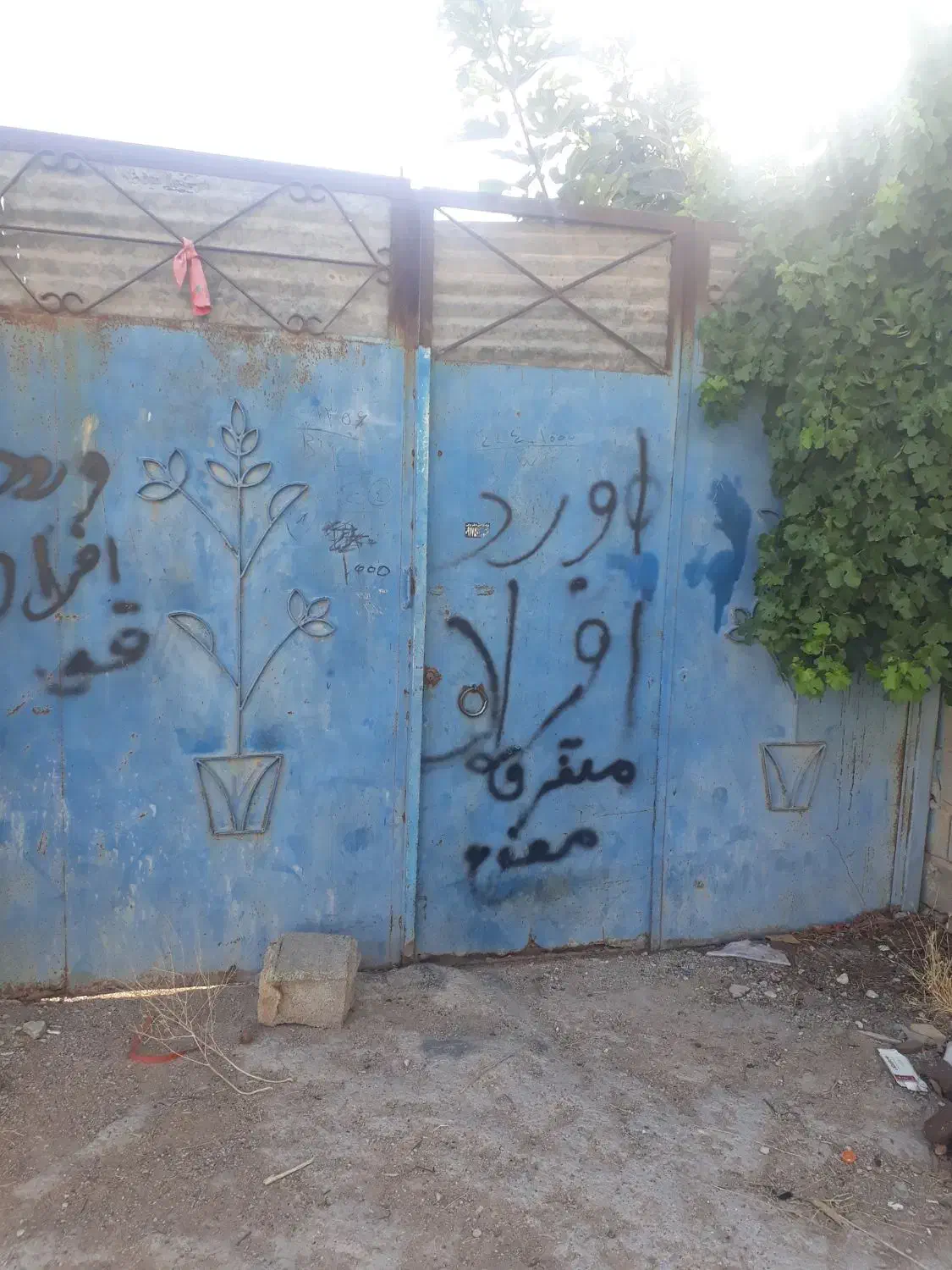 اجاره ۶۰۰ متری در جرسقان|اجارهٔ دفتر صنعتی، کشاورزی، تجاری|شیراز, جرسقان|دیوار