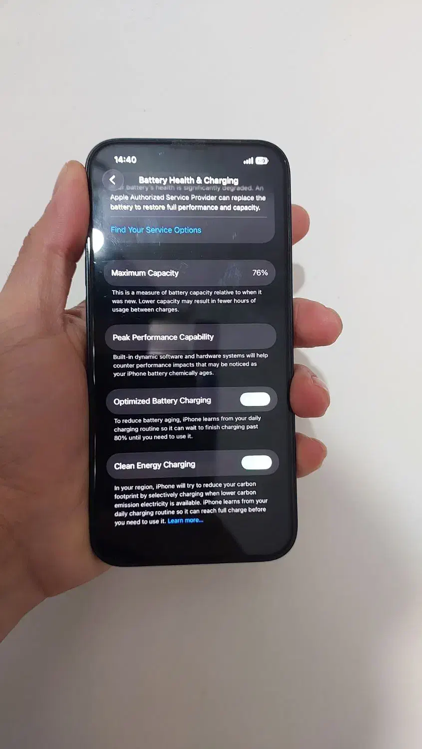 ایفون ۱۳ نرمال|موبایل|خمام, |دیوار