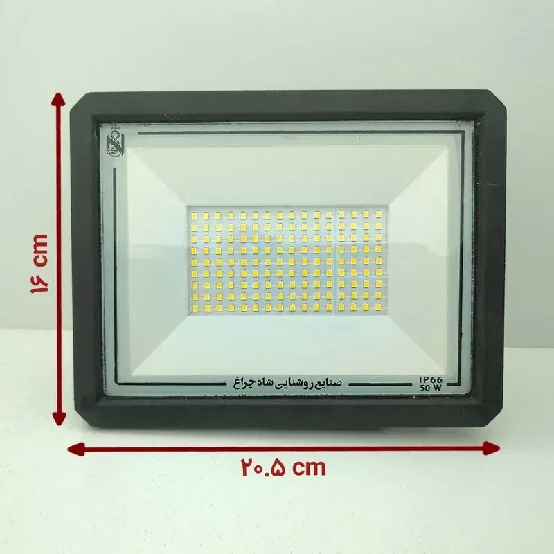 .پروژکتور 50 وات شاهچراغ.لامپ.چراغ|لامپ و چراغ|تبریز, |دیوار