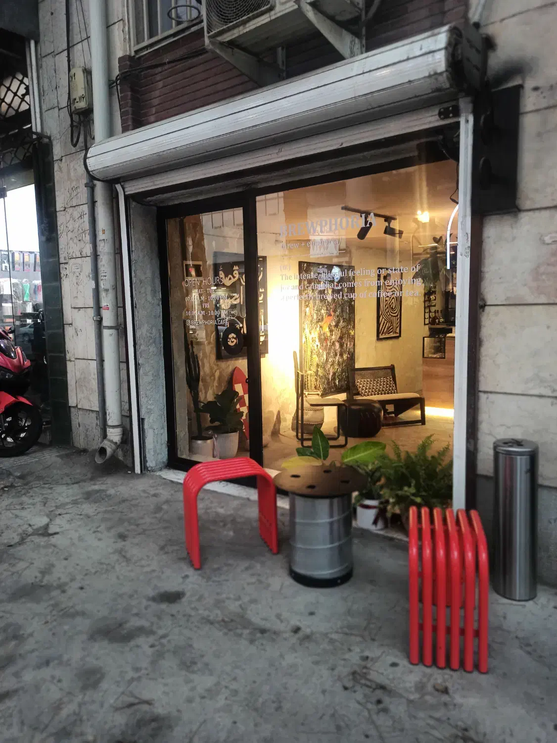 باریستا|استخدام خدمات فروشگاه و رستوران|گرگان, |دیوار