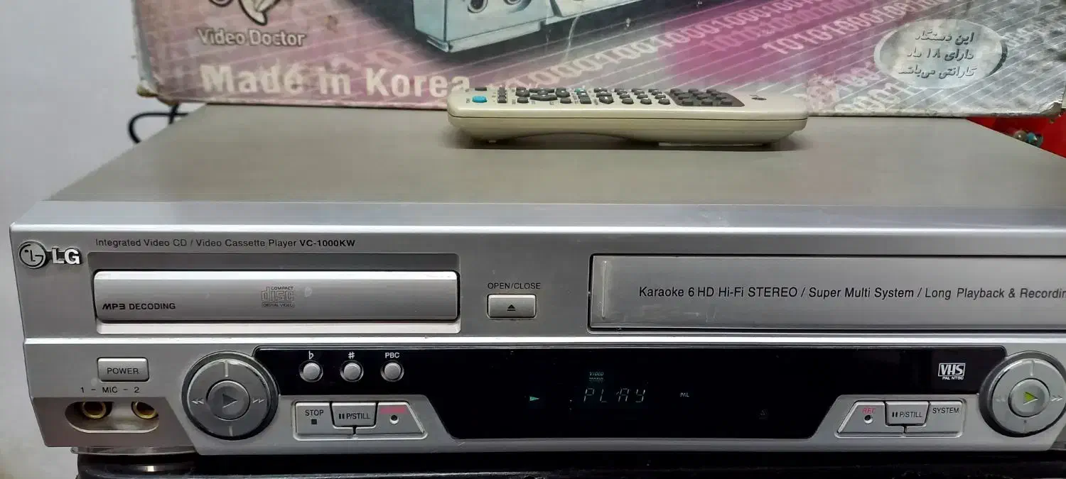 ویدئو LG رکوردر|پخش‌کننده DVD و ویدیو|مشهد, بلال|دیوار