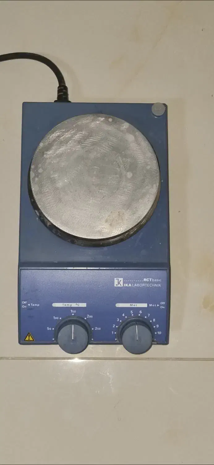 تجهیزات آزمایشگاهی|پزشکی|ازنا, |دیوار