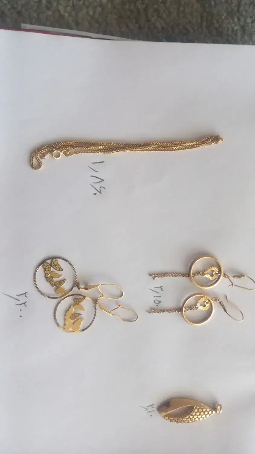 طلا|جواهرات|زرین آباد, |دیوار