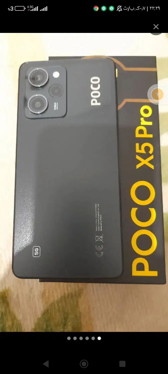 گوشی x5pro|موبایل|کبودرآهنگ, |دیوار