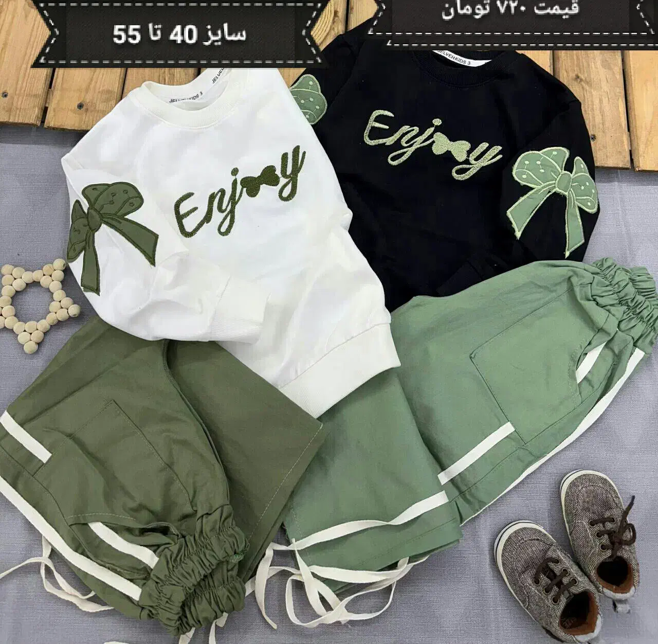 لباس بچگانه دخترانه و پسرانه|کفش و لباس بچه|تهران, سهروردی|دیوار