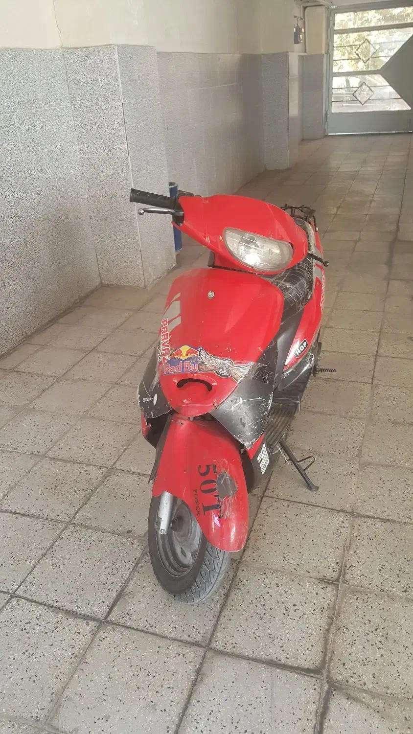 موتور پرواز اسکوتر|موتورسیکلت|اسلام‌شهر, شهرک سعیدیه|دیوار