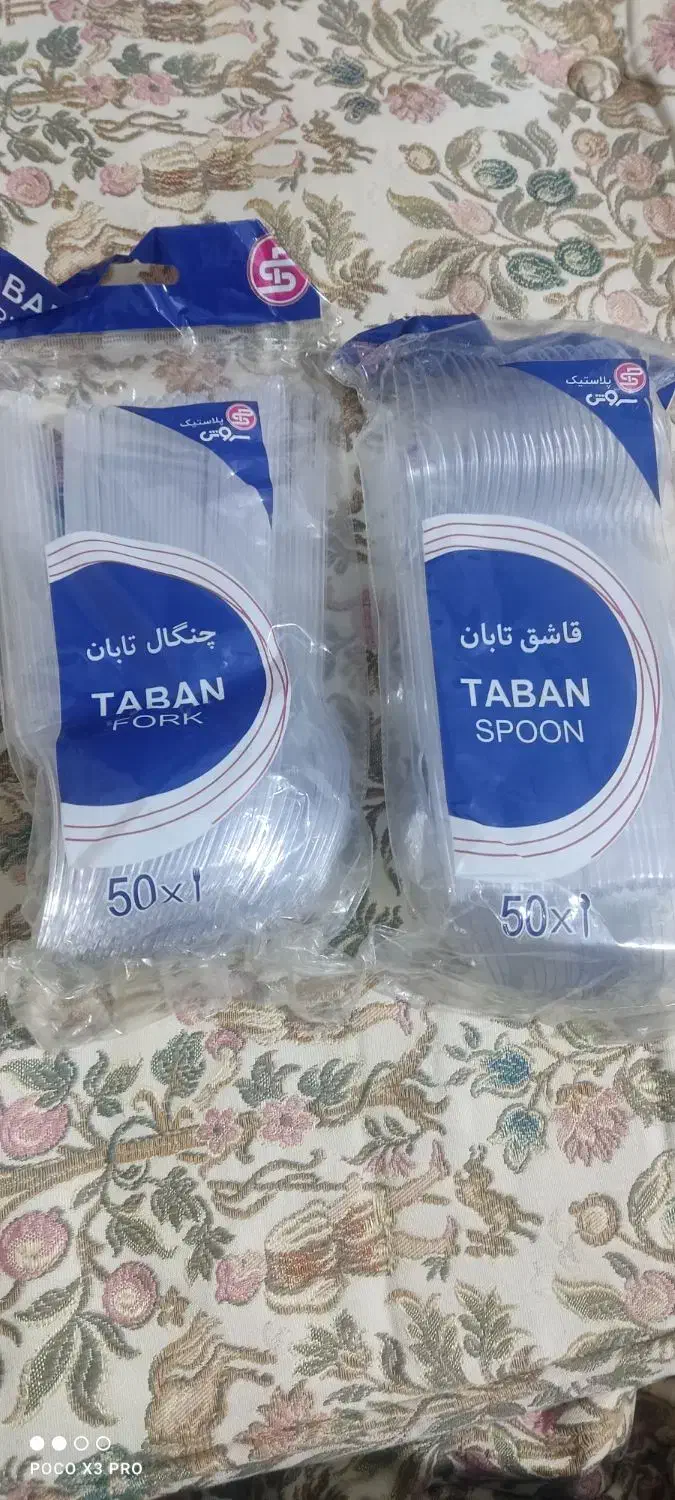 کاسه و قاشق چنگال یکبار مصرف|ظروف نگهدارنده، پلاستیکی، یک‌بارمصرف|تهران, جوادیه تهرانپارس|دیوار