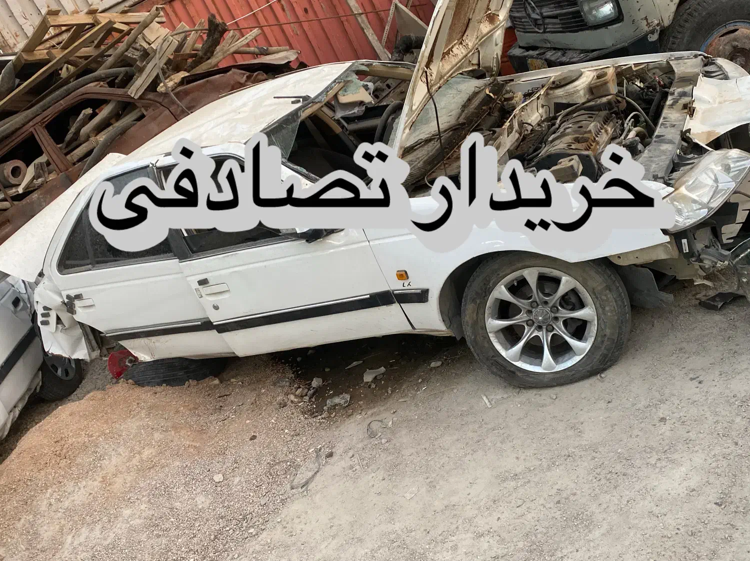 خ ریدار ماشینتصادفی|خودرو سواری و وانت|کرمان, |دیوار