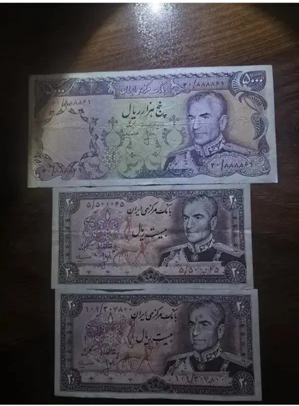 اسکناس قدیمی با شمارهای عالی وکمیاب|کلکسیون سکه، تمبر، اسکناس|اسدآباد, |دیوار