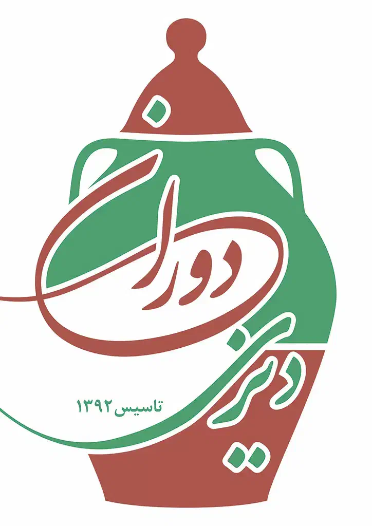 صندوقدار خانوم در رستوران|استخدام خدمات فروشگاه و رستوران|رشت, جهاد|دیوار