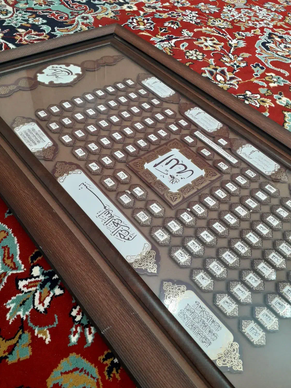 تابلوی چهارقل و ..|تابلو، نقاشی، عکس|مشهد, کارمندان دوم|دیوار