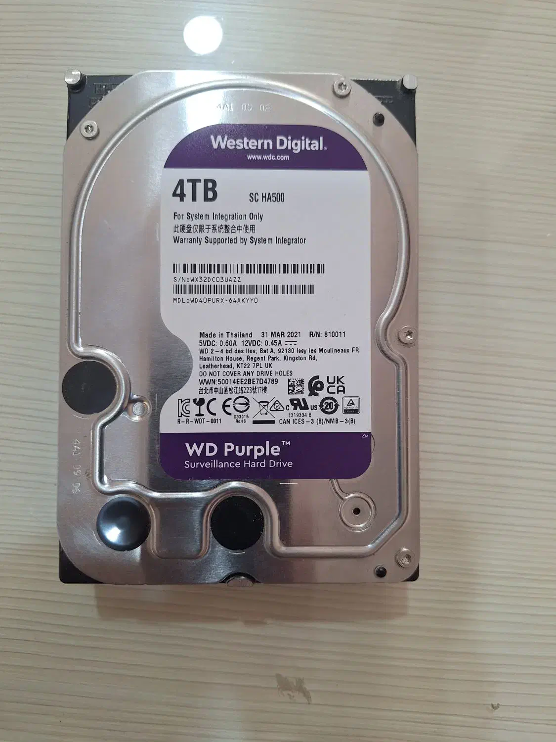 هارد وسترن ۴ ترابایت بنفش|قطعات و لوازم جانبی رایانه|تهران, فلسطین (میدان انقلاب)|دیوار