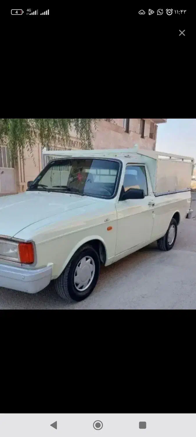 وانت بار|خدمات حمل و نقل|خاش, |دیوار