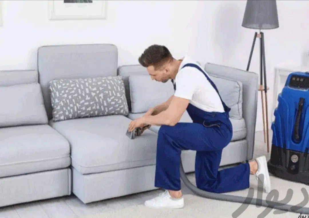 مبل شویی|خدمات نظافت|شیراز, تاچارا|دیوار