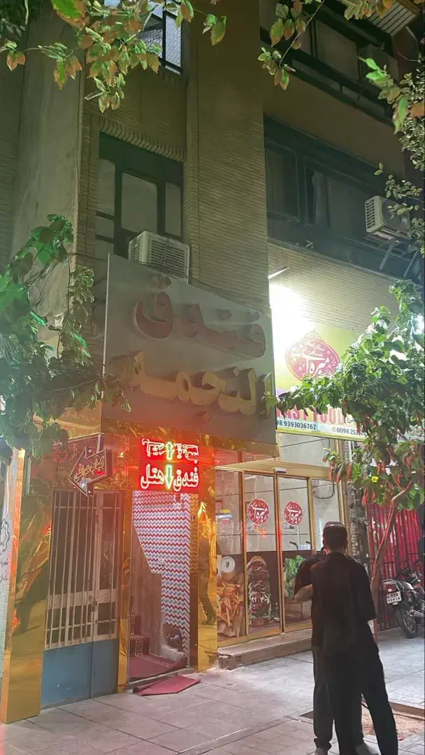 فروش اداری ۶۵ متری در عشقعلی|فروش دفتر کار، اتاق اداری، مطب|قم, عشقعلی|دیوار