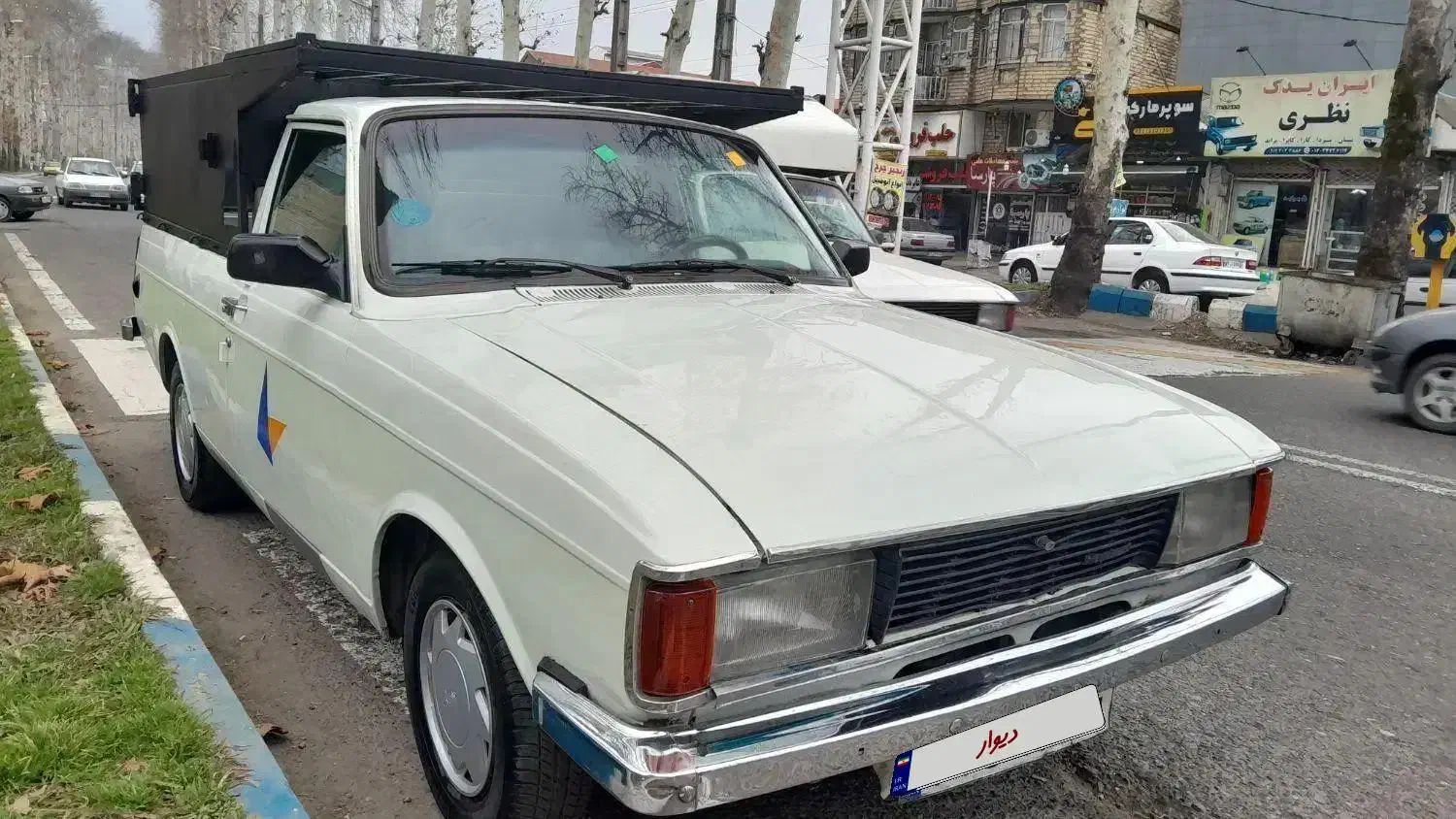 پیکان وانت مدل ۸۴|خودرو سواری و وانت|رشت, نخودچر|دیوار