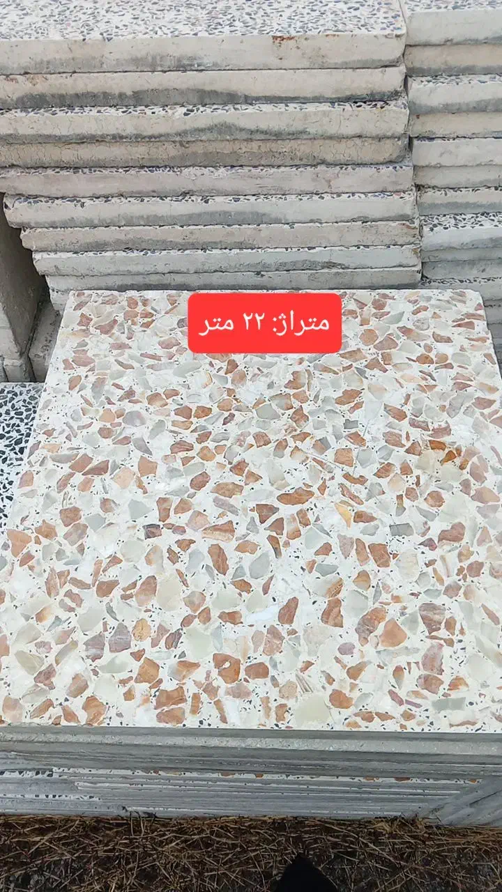 تخفیفات استثنایی موزائیک ها به دلیل متراژ کم|مصالح و تجهیزات ساختمان|سنگر, |دیوار