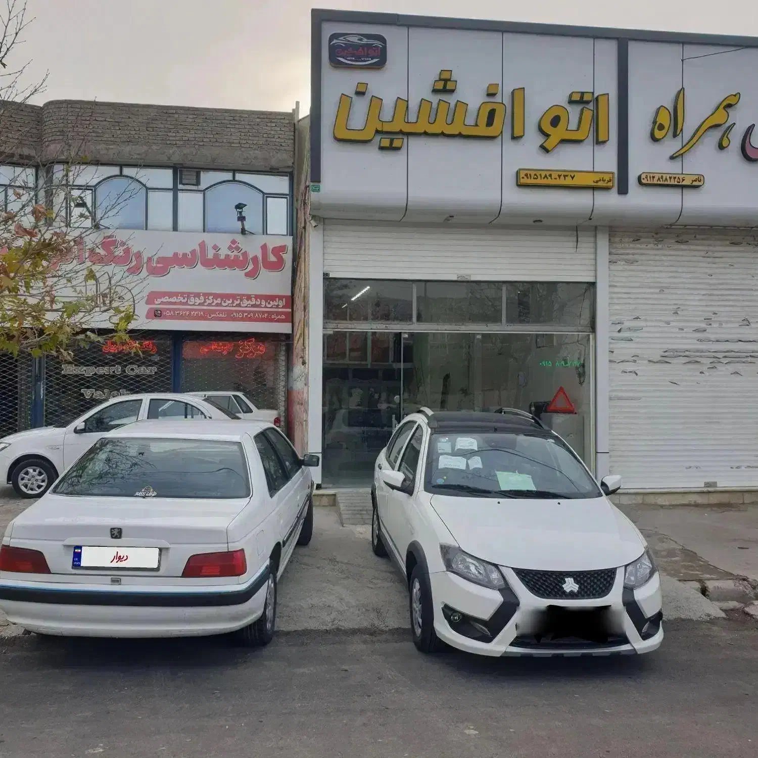 کوئیک Rs|خودرو سواری و وانت|شیروان (خراسان), |دیوار