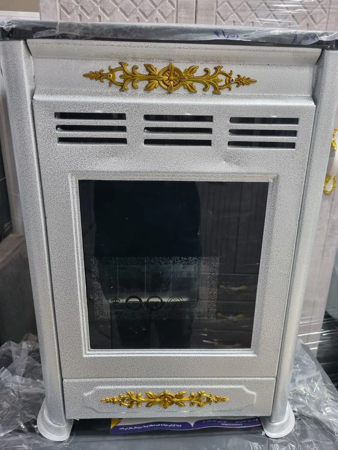 بخاری ۸ هزار سبلان|بخاری، هیتر، شومینه|سیرجان, |دیوار