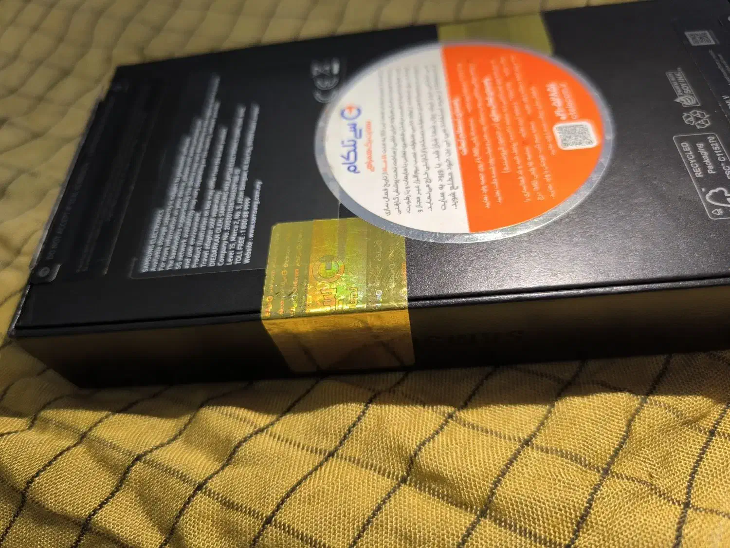 S24 ultra 256g ram 12|موبایل|خمام, |دیوار