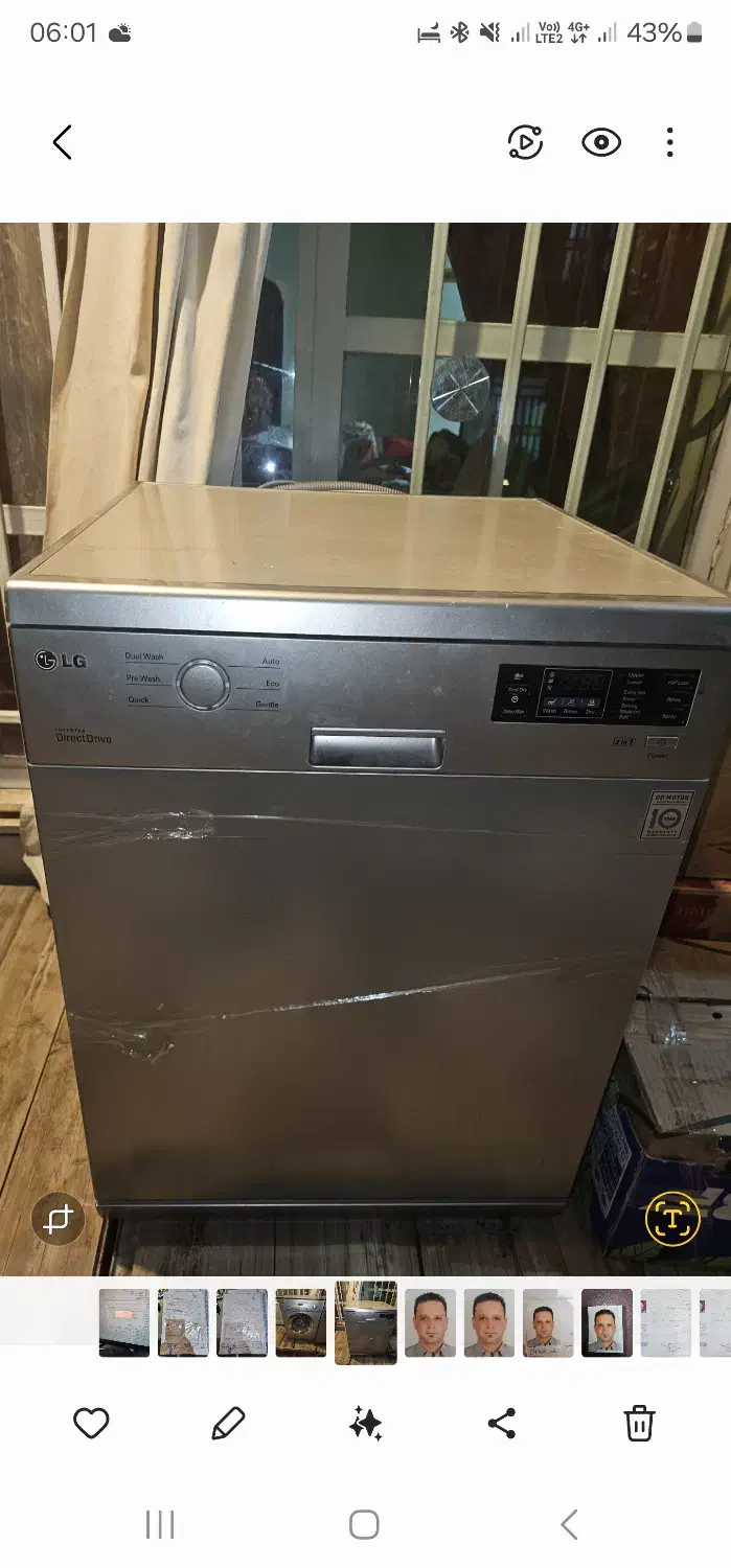 فروش ماشین ظرفشویی ال جی در حد نو|ماشین ظرفشویی|شیراز, تاچارا|دیوار