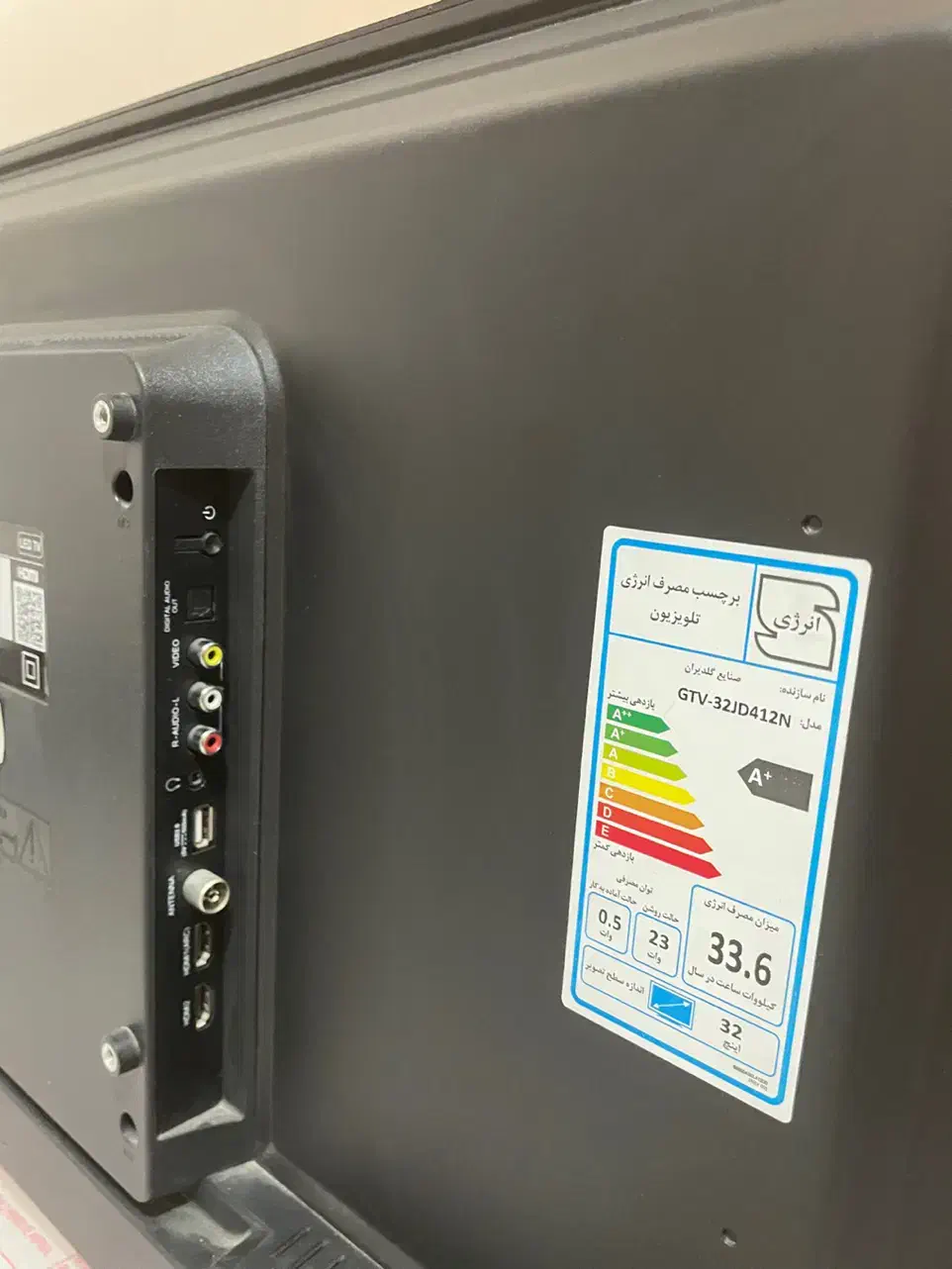 تلویزیون ۳۲ - G-Plus|تلویزیون و پروژکتور|تبریز, |دیوار
