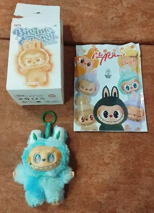 عروسک لبوبو|اسباب‌‌بازی|شهریار, شهریار|دیوار