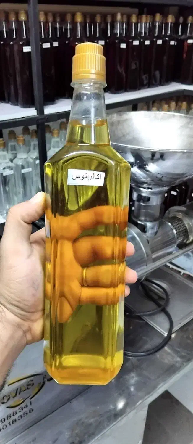 فروش انواع ادویه جات داروگیاهی بذریجات و....|عمده‌فروشی|پرند, فاز ۶|دیوار