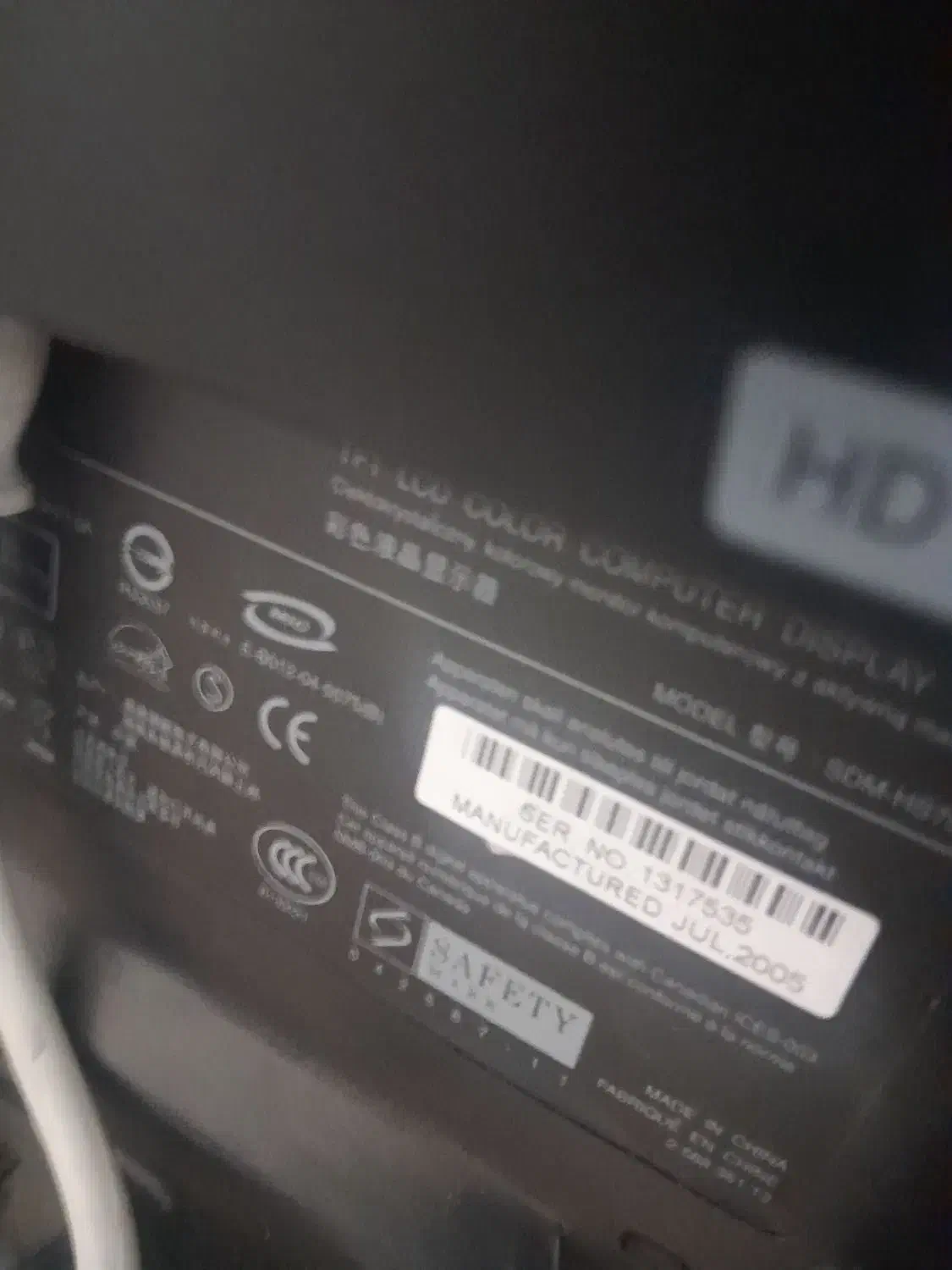 مانیتور سونی|رایانه رومیزی|بومهن, |دیوار