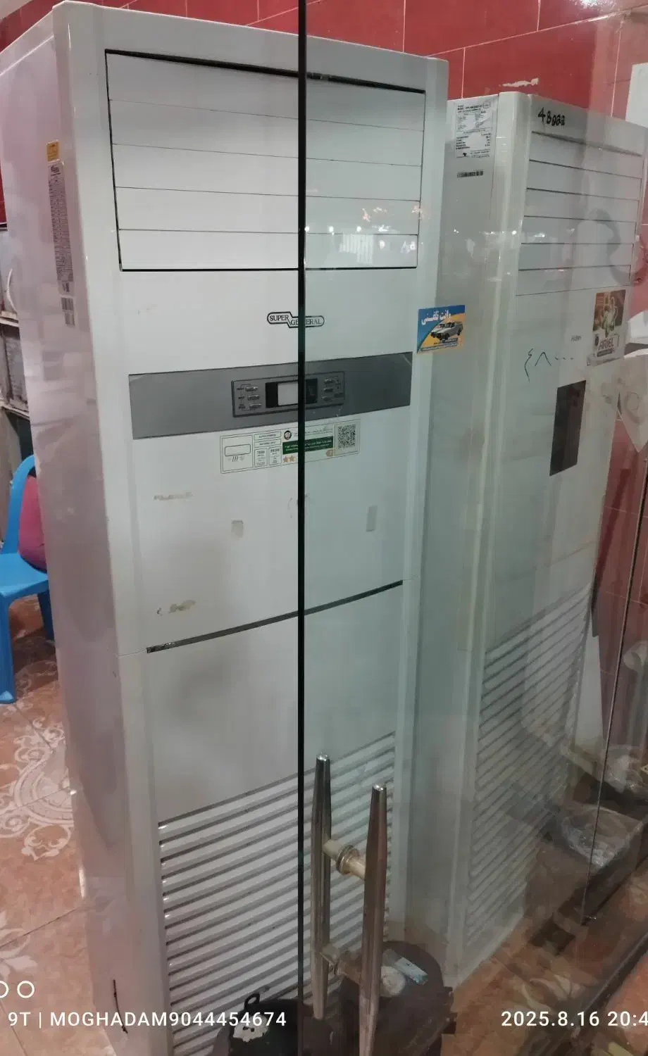 کولر ۳۶ هزار|کولر گازی و فنکوئل|میناب, |دیوار