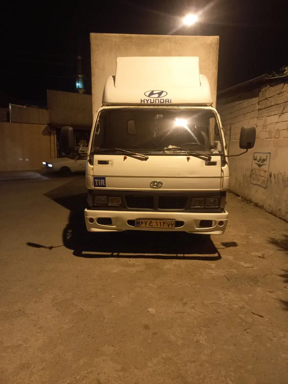 شرکت اساس کشی وباربری تخصصی محمودآباد|خدمات حمل و نقل|محمودآباد, |دیوار