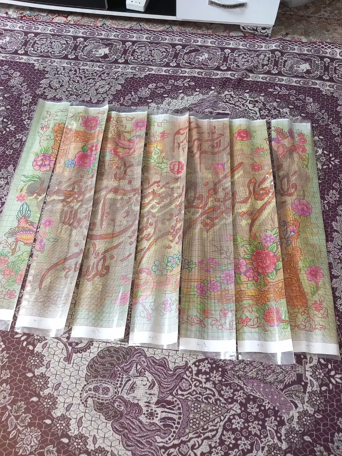 نقشه تابلو وان یکاد|تابلو فرش|قم, یزدانشهر|دیوار